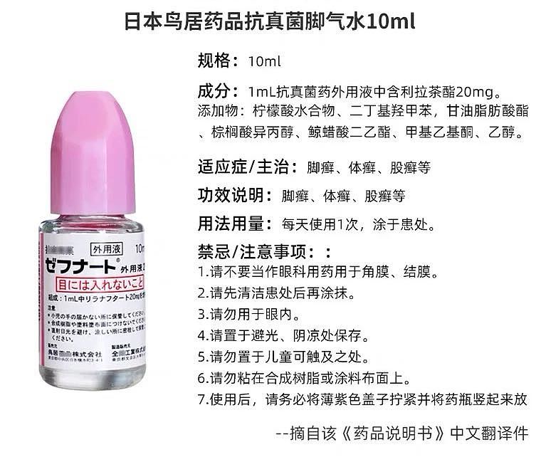 lm_image___2zfov swiper-item-image___2SBSc cover___2hGtr