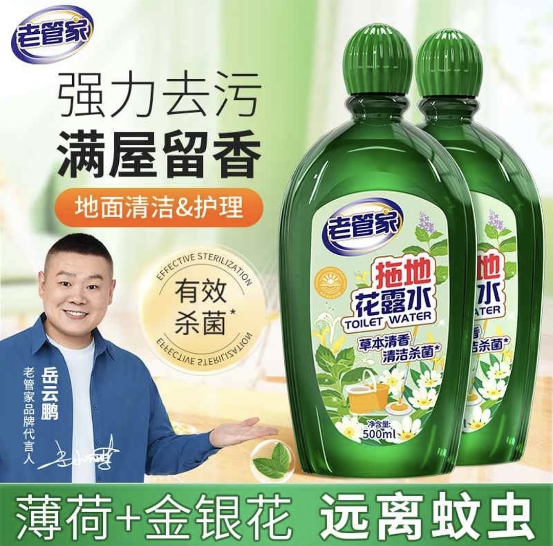 lm_image___2zfov swiper-item-image___2SBSc cover___2hGtr