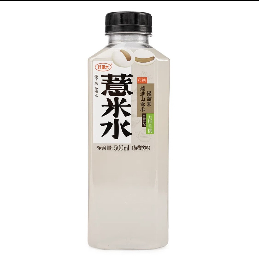 lm_image___2zfov swiper-item-image___2SBSc cover___2hGtr