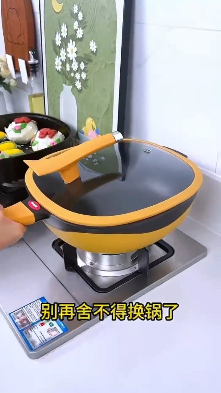 lm_image___2zfov swiper-item-image___2SBSc cover___2hGtr