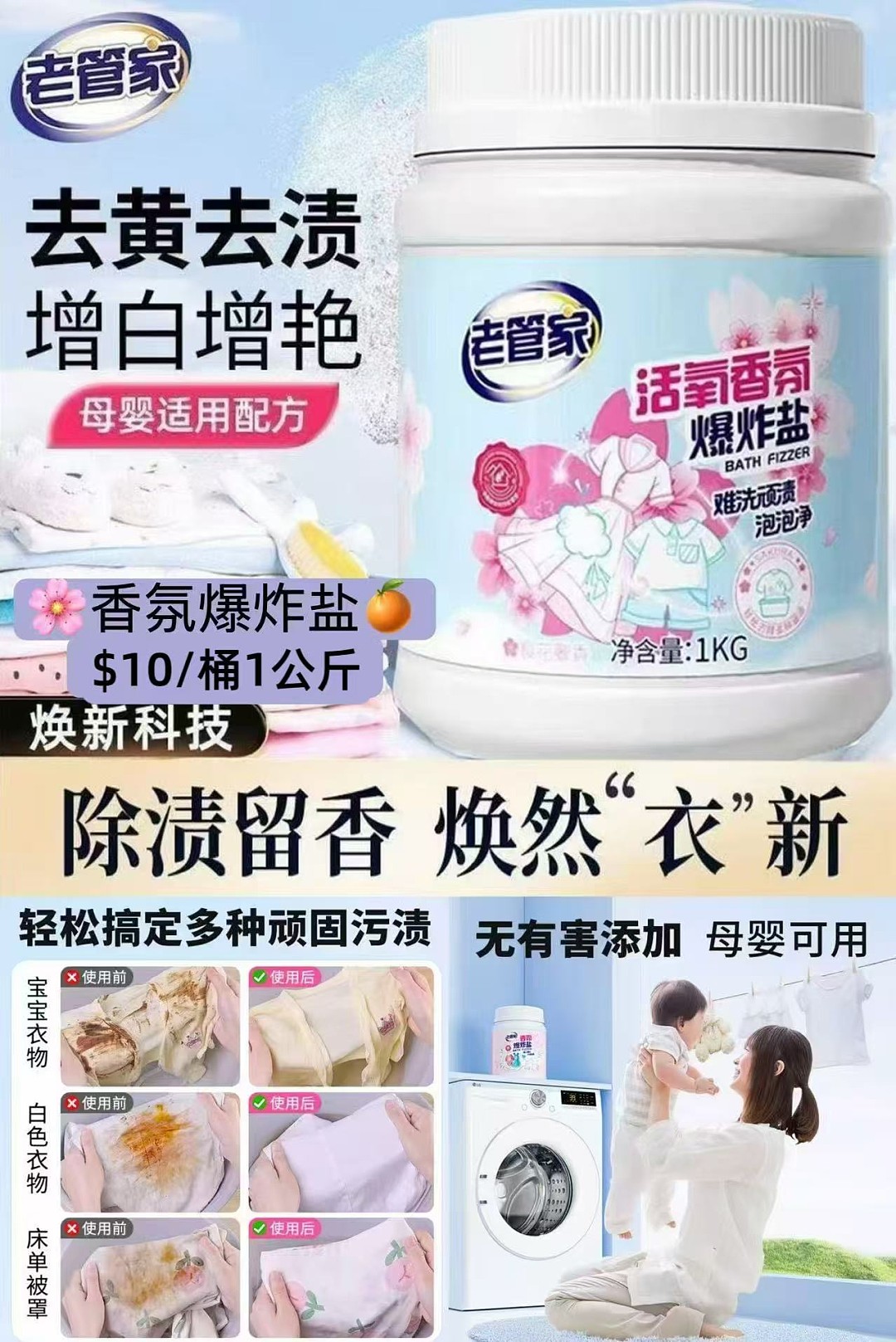 lm_image___2zfov swiper-item-image___2SBSc cover___2hGtr