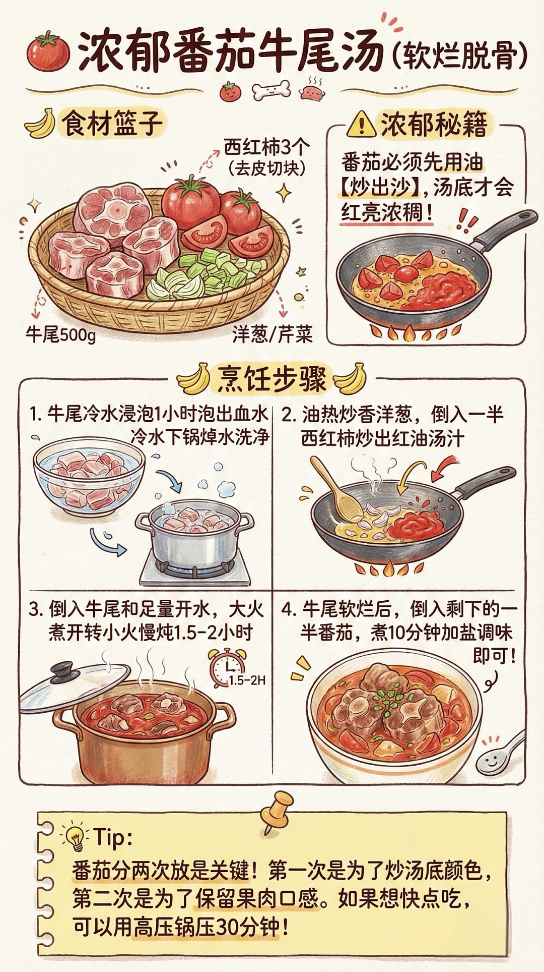 lm_image___2zfov swiper-item-image___2SBSc cover___2hGtr