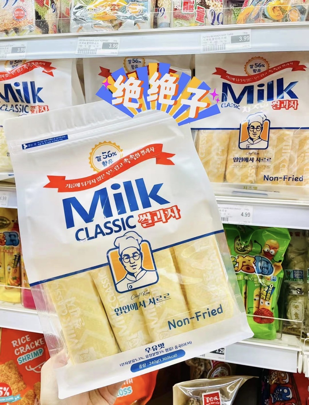 lm_image___2zfov swiper-item-image___2SBSc cover___2hGtr