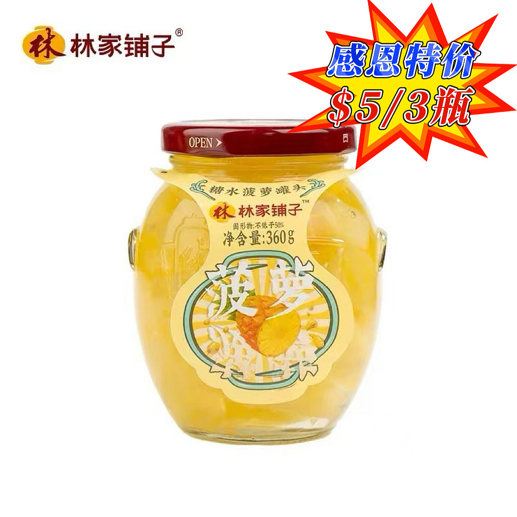 lm_image___2zfov swiper-item-image___2SBSc cover___2hGtr