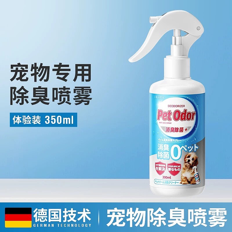 lm_image___2zfov swiper-item-image___2SBSc cover___2hGtr