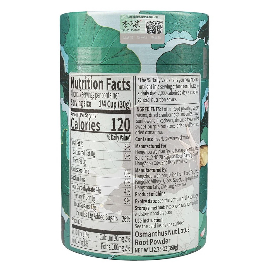 lm_image___2zfov swiper-item-image___2SBSc cover___2hGtr