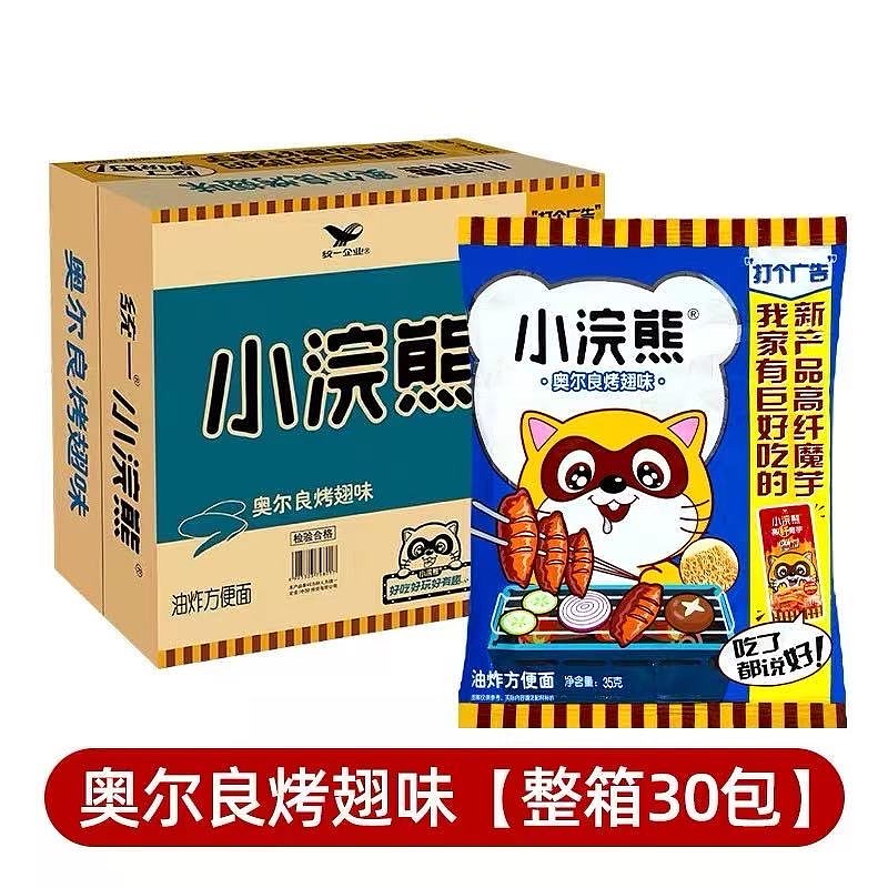 lm_image___2zfov swiper-item-image___2SBSc cover___2hGtr