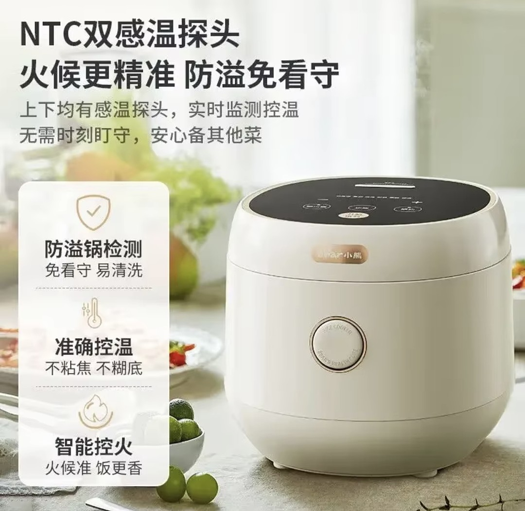 lm_image___2zfov swiper-item-image___2SBSc cover___2hGtr