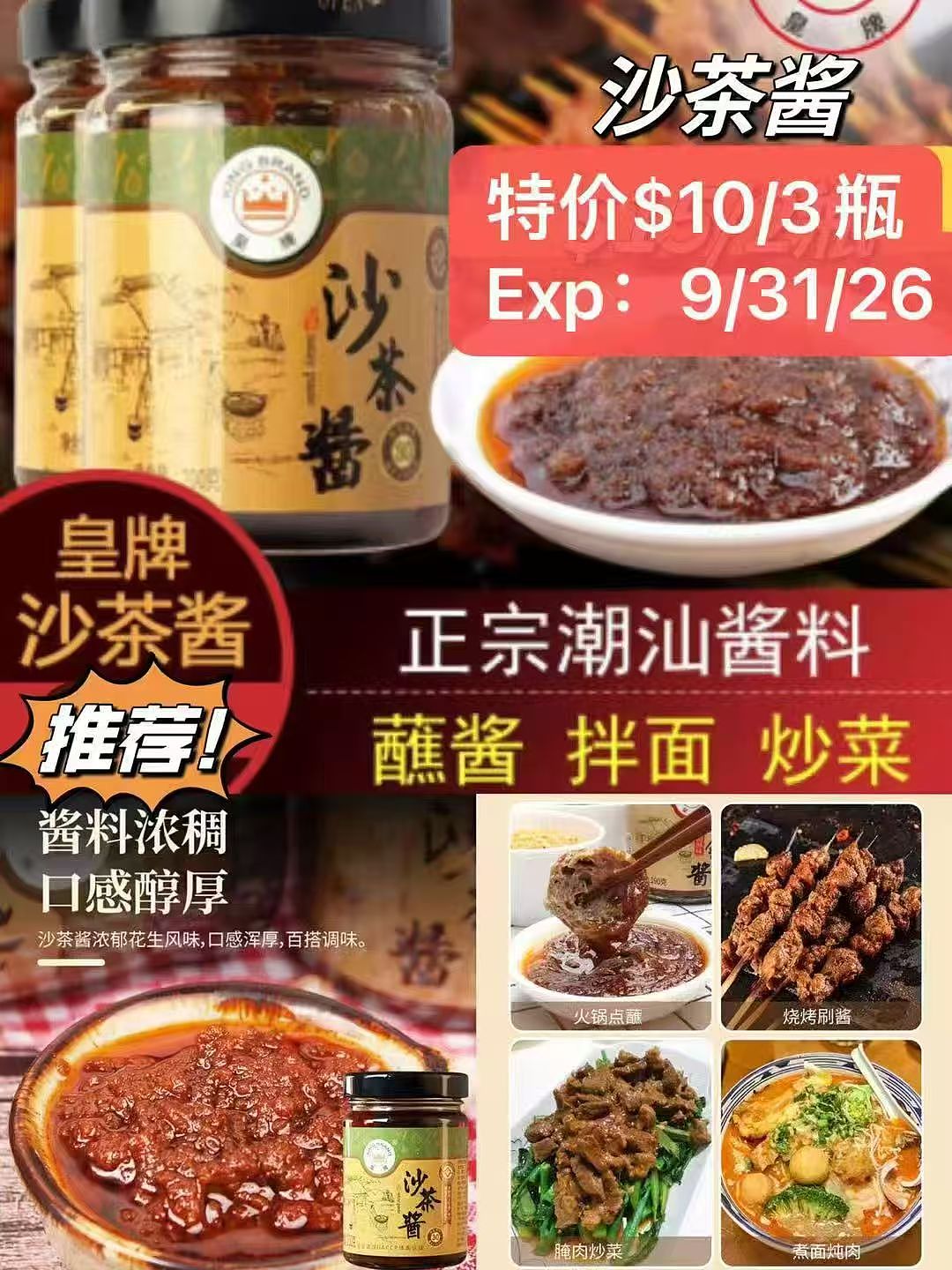 lm_image___2zfov swiper-item-image___2SBSc cover___2hGtr