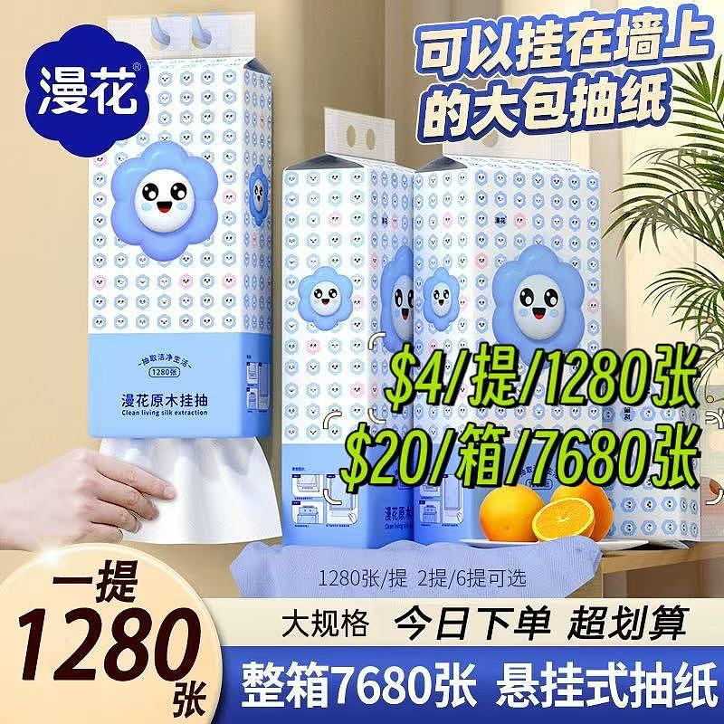 lm_image___2zfov swiper-item-image___2SBSc cover___2hGtr