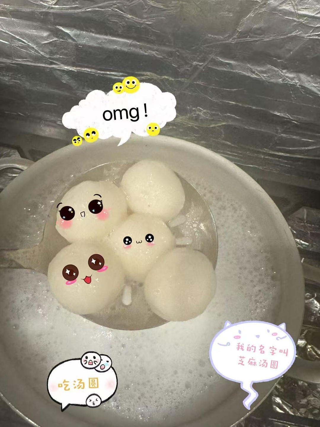 lm_image___2zfov swiper-item-image___2SBSc cover___2hGtr