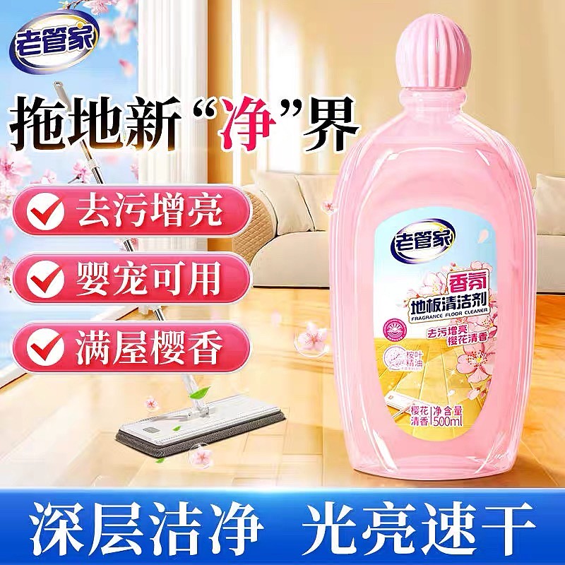 lm_image___2zfov swiper-item-image___2SBSc cover___2hGtr