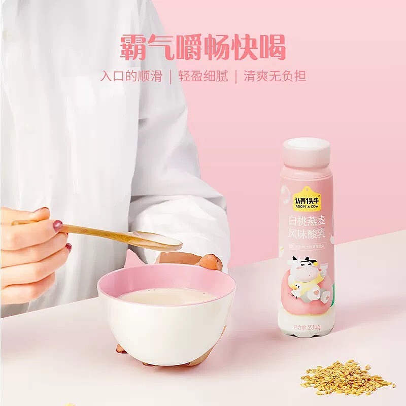 lm_image___2zfov swiper-item-image___2SBSc cover___2hGtr