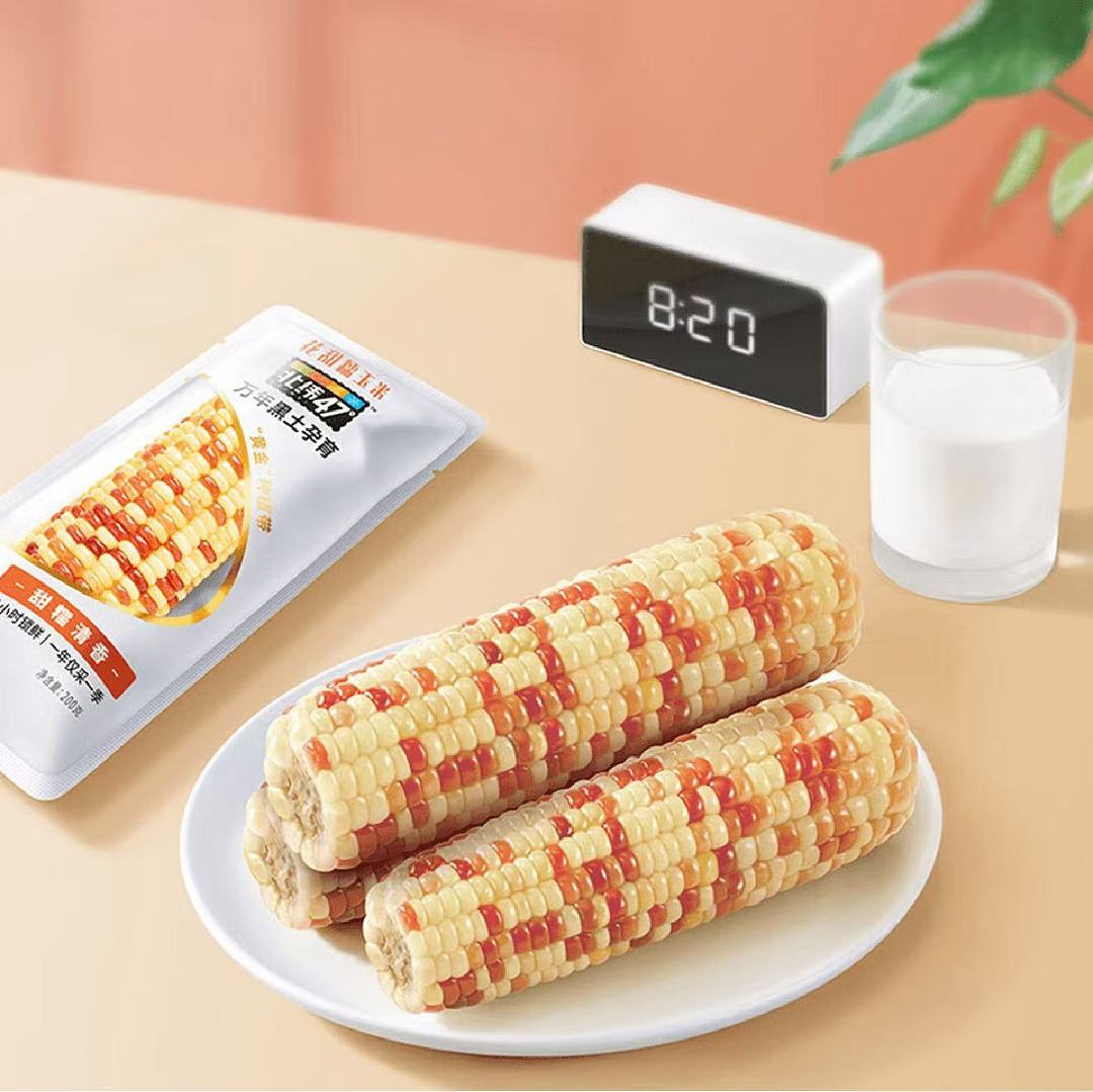 lm_image___2zfov swiper-item-image___2SBSc cover___2hGtr