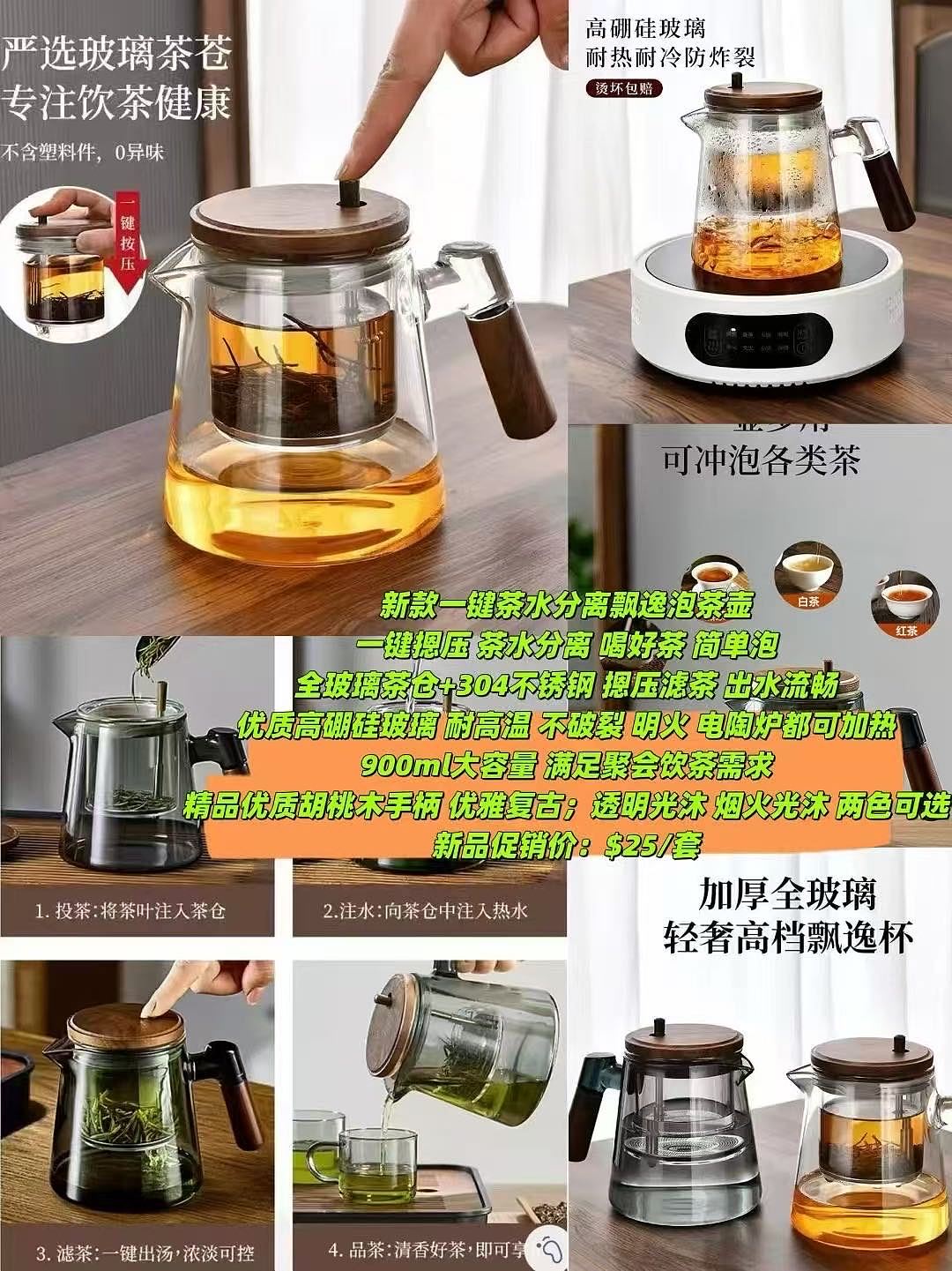 lm_image___2zfov swiper-item-image___2SBSc cover___2hGtr