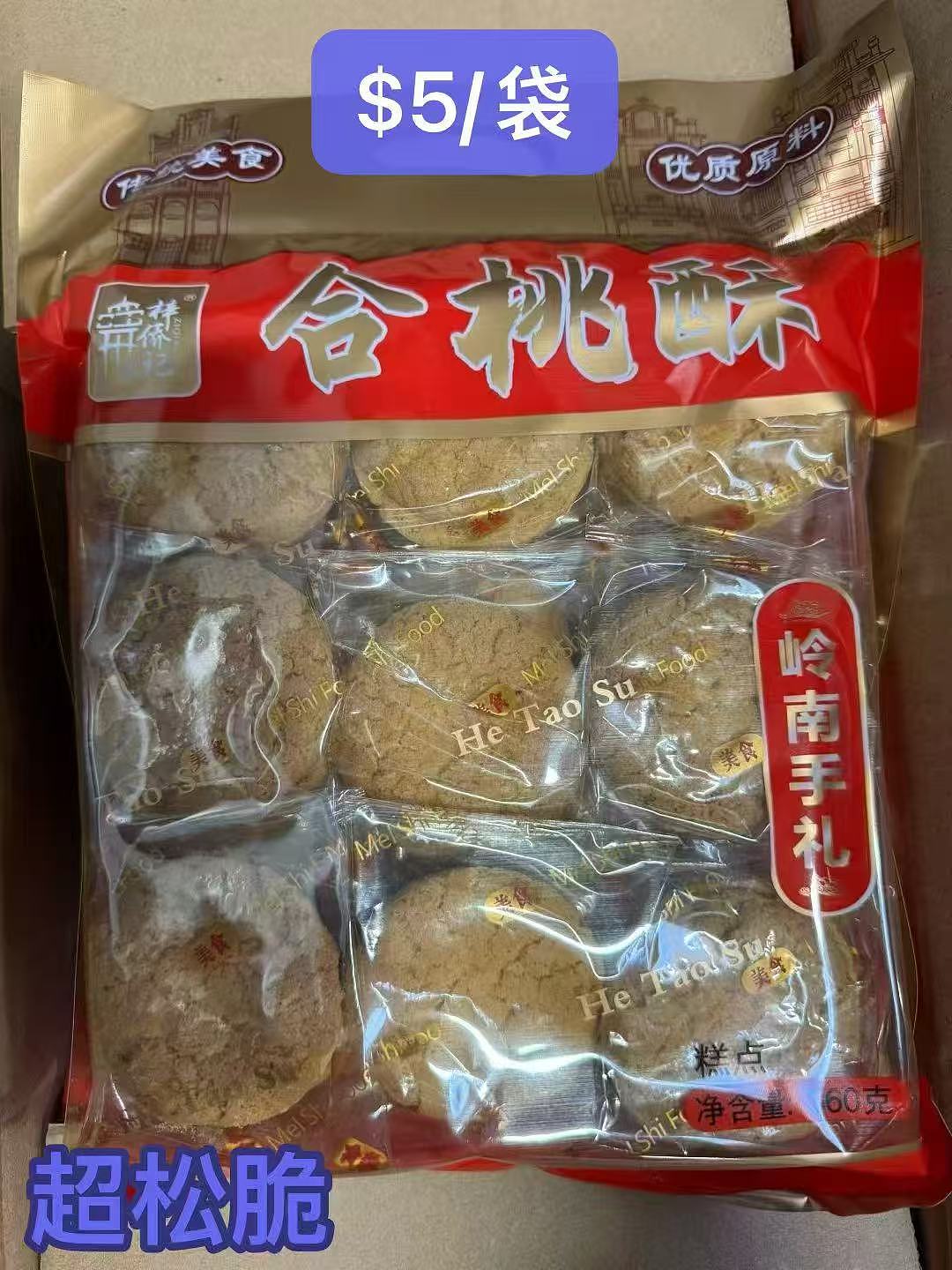 lm_image___2zfov swiper-item-image___2SBSc cover___2hGtr