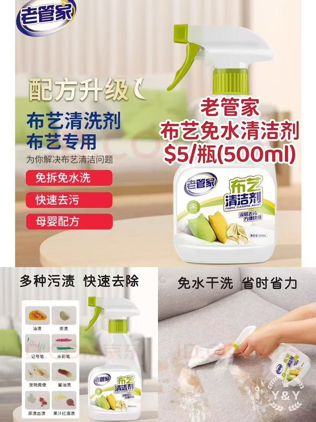 lm_image___2zfov swiper-item-image___2SBSc cover___2hGtr