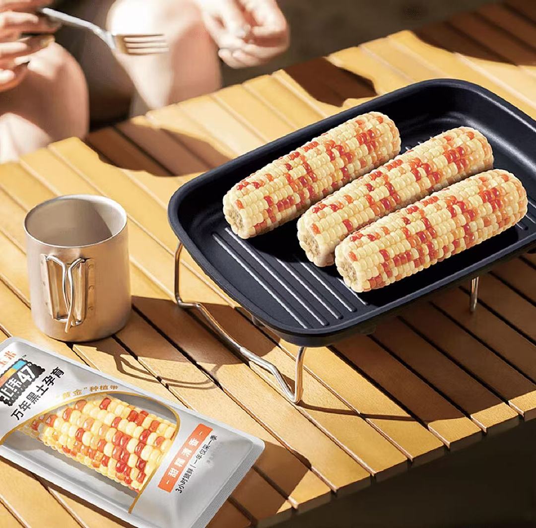 lm_image___2zfov swiper-item-image___2SBSc cover___2hGtr