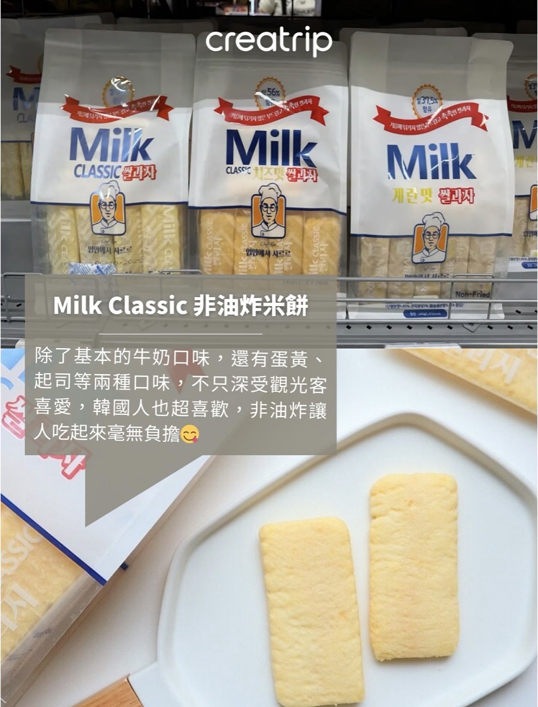 lm_image___2zfov swiper-item-image___2SBSc cover___2hGtr