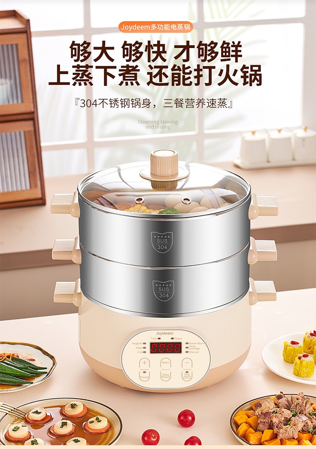 lm_image___2zfov swiper-item-image___2SBSc cover___2hGtr