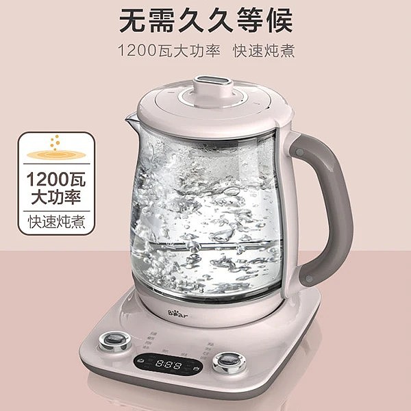 lm_image___2zfov swiper-item-image___2SBSc cover___2hGtr