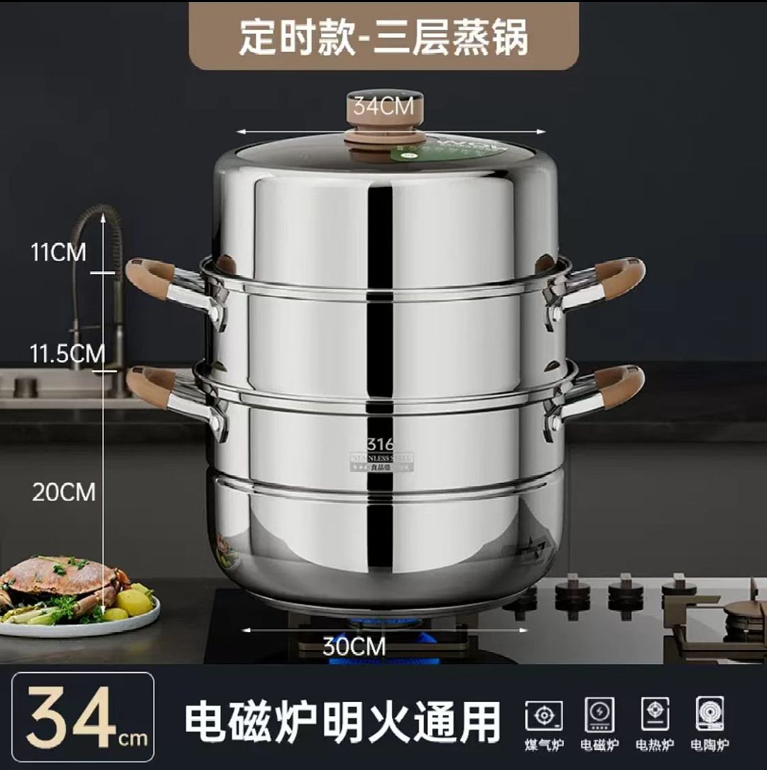 lm_image___2zfov swiper-item-image___2SBSc cover___2hGtr