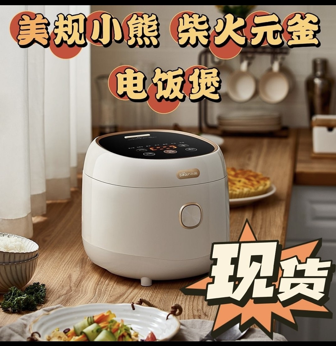 lm_image___2zfov swiper-item-image___2SBSc cover___2hGtr
