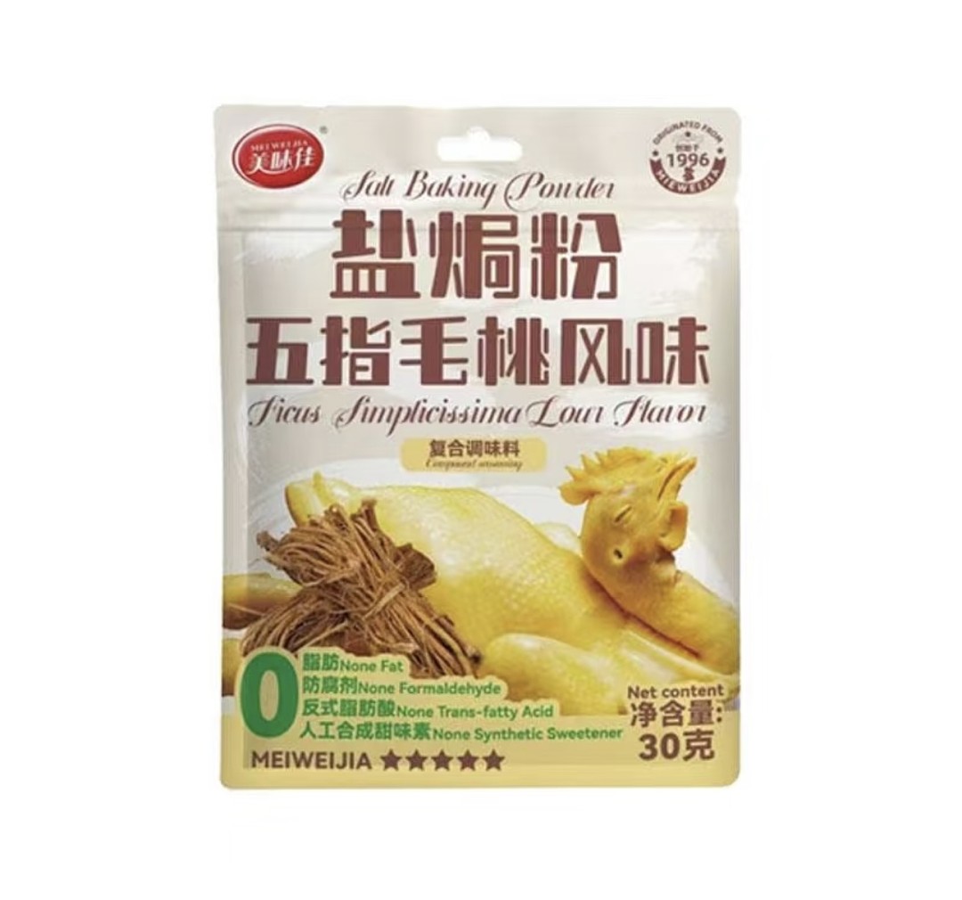 lm_image___2zfov swiper-item-image___2SBSc cover___2hGtr