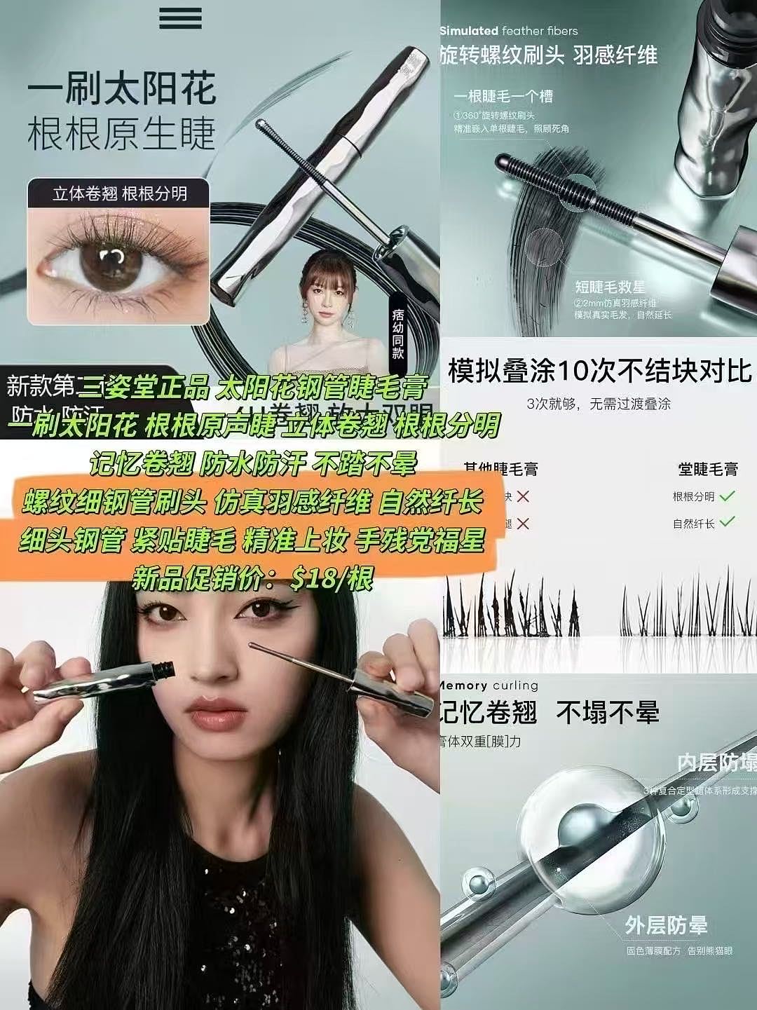 lm_image___2zfov swiper-item-image___2SBSc cover___2hGtr