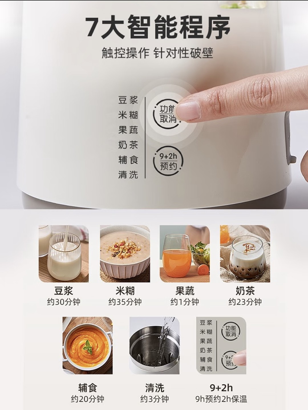 lm_image___2zfov swiper-item-image___2SBSc cover___2hGtr