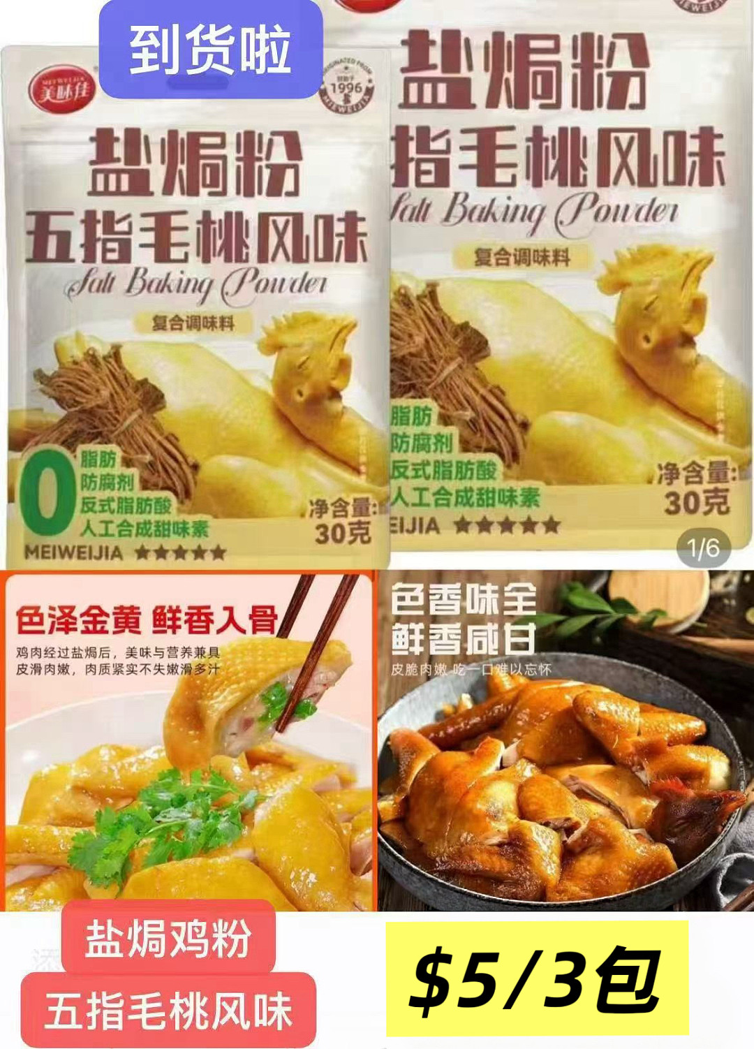 lm_image___2zfov swiper-item-image___2SBSc cover___2hGtr