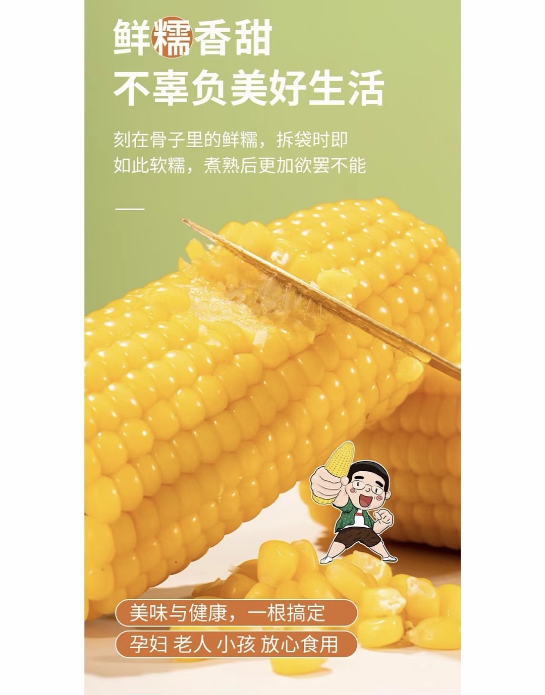 lm_image___2zfov swiper-item-image___2SBSc cover___2hGtr