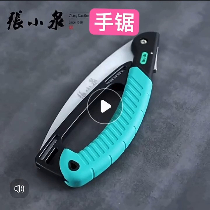 lm_image___2zfov swiper-item-image___2SBSc cover___2hGtr