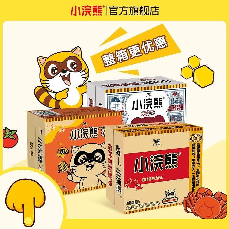 lm_image___2zfov swiper-item-image___2SBSc cover___2hGtr