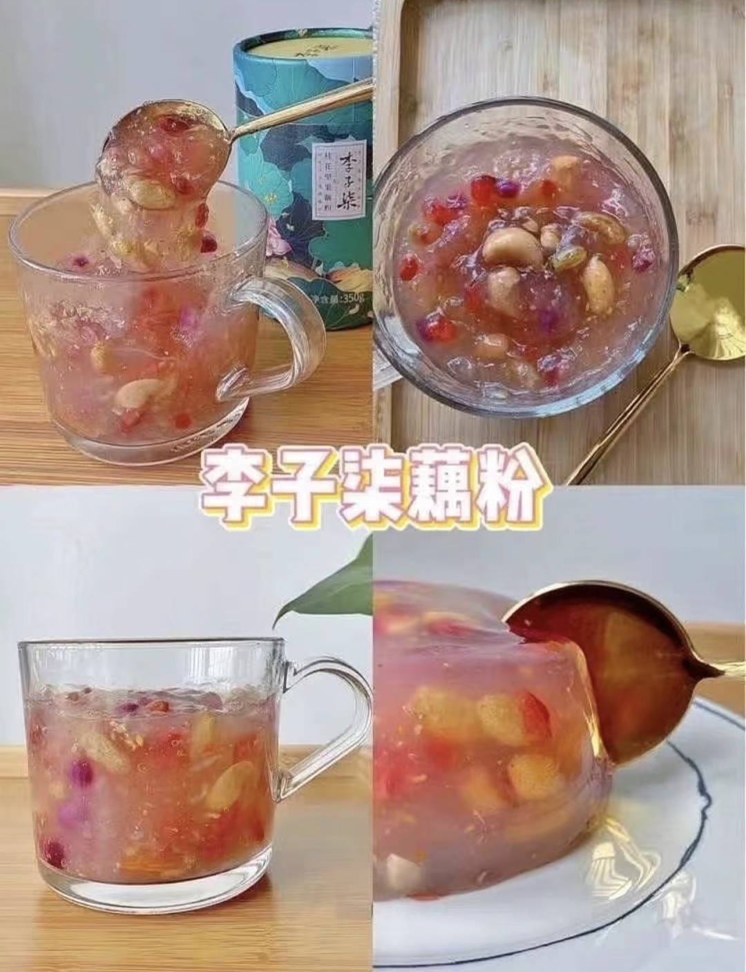 lm_image___2zfov swiper-item-image___2SBSc cover___2hGtr