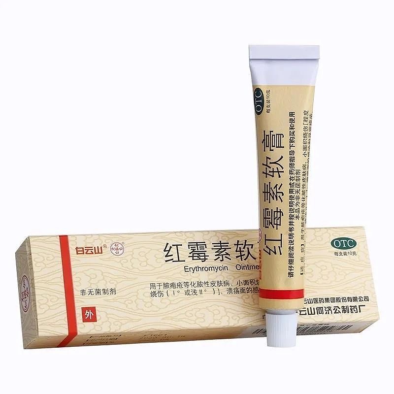 lm_image___2zfov swiper-item-image___2SBSc cover___2hGtr