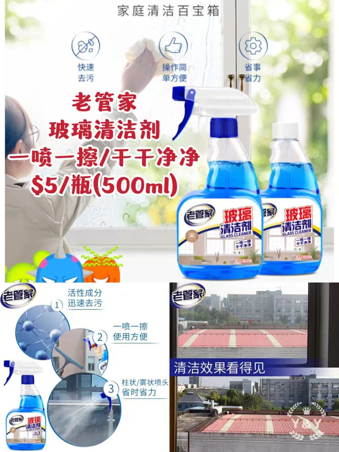 lm_image___2zfov swiper-item-image___2SBSc cover___2hGtr