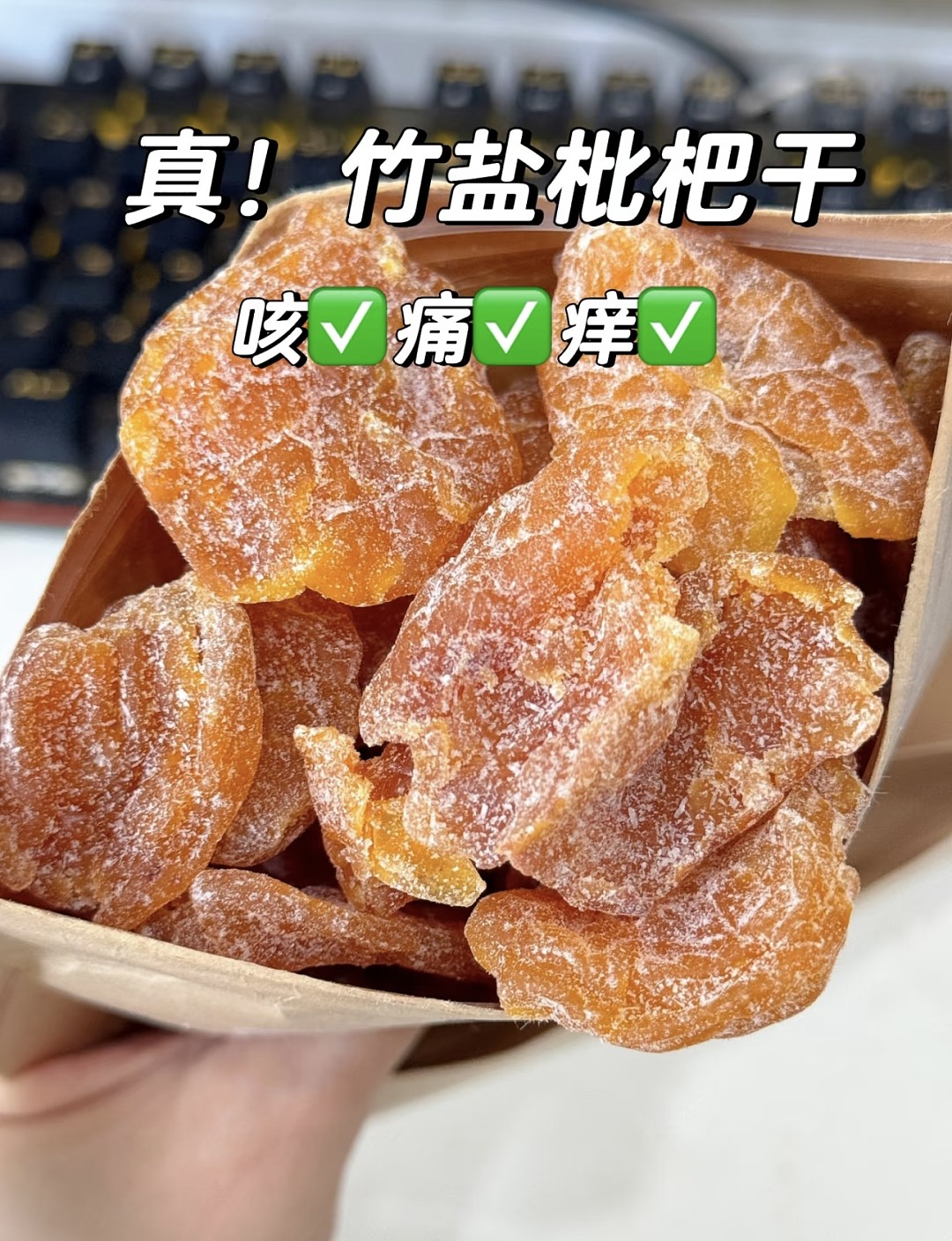 lm_image___2zfov swiper-item-image___2SBSc cover___2hGtr