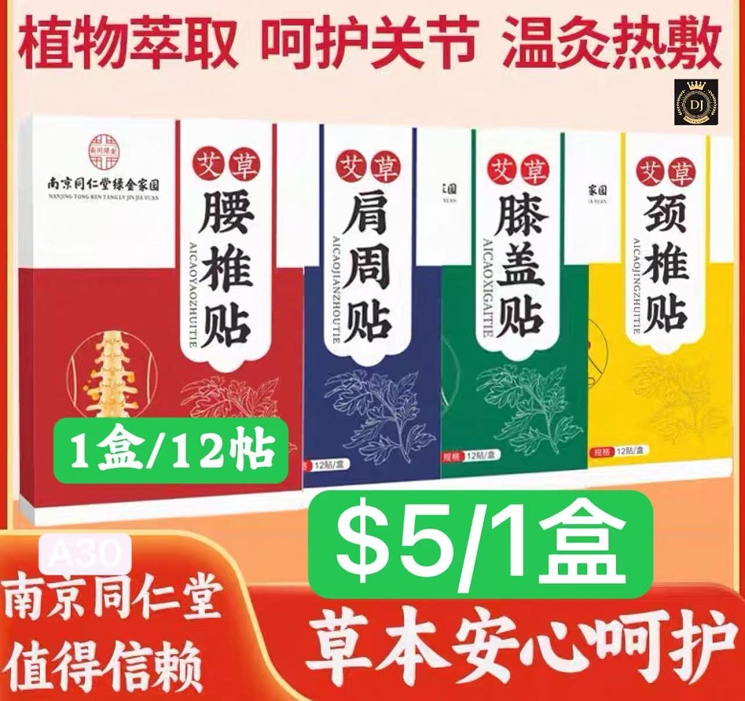 lm_image___2zfov swiper-item-image___2SBSc cover___2hGtr