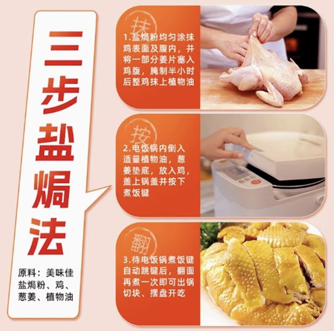 lm_image___2zfov swiper-item-image___2SBSc cover___2hGtr