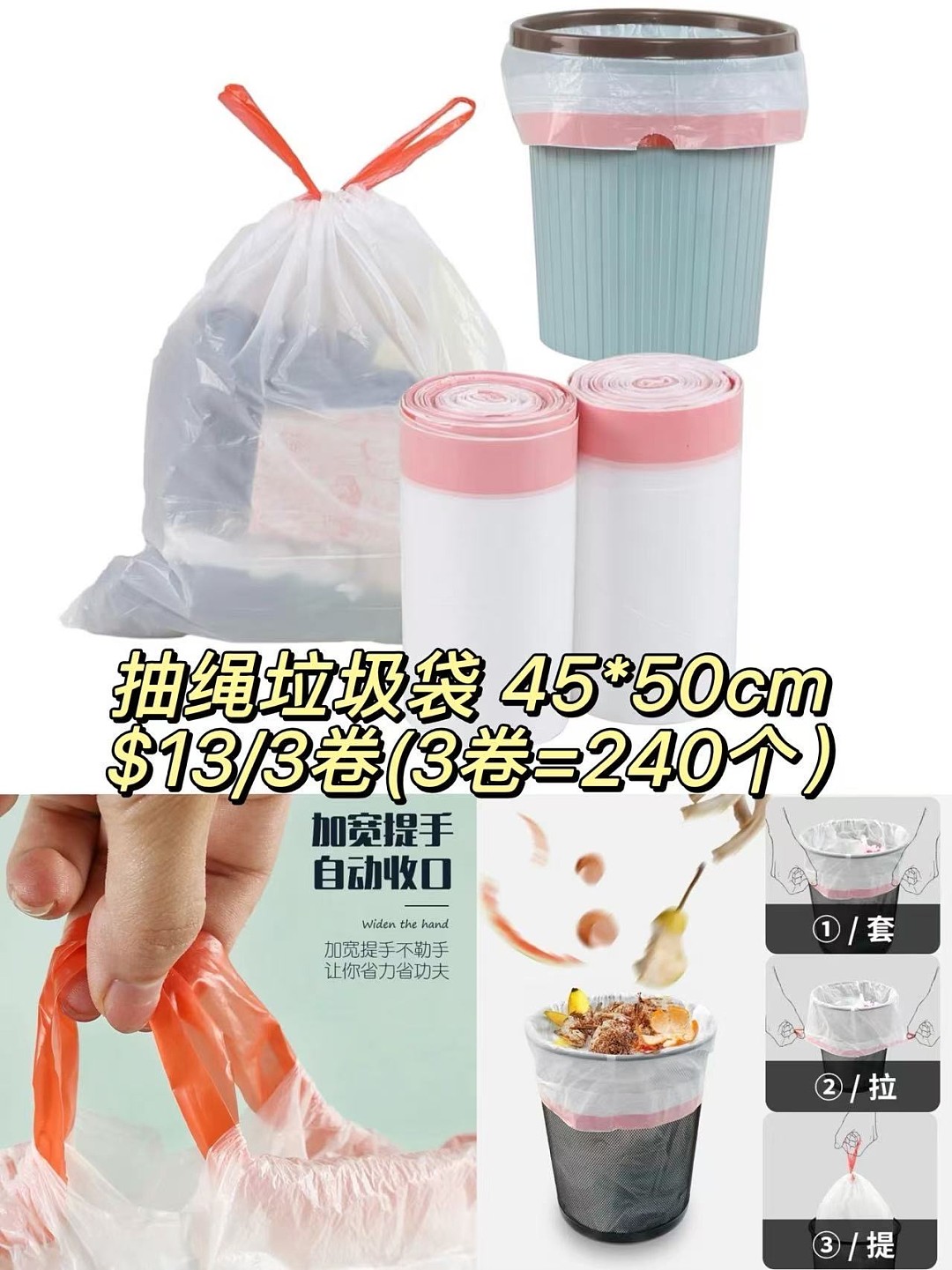 lm_image___2zfov swiper-item-image___2SBSc cover___2hGtr