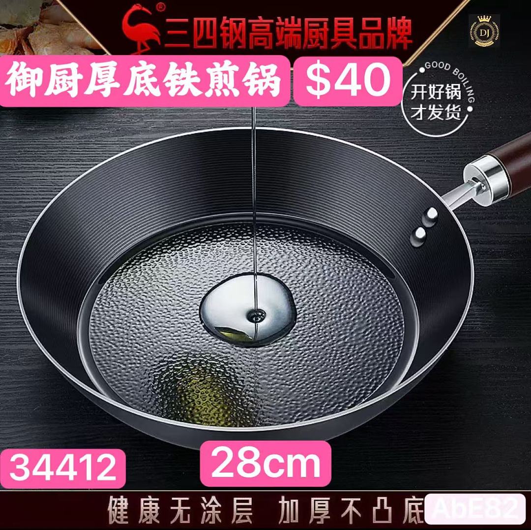 lm_image___2zfov swiper-item-image___2SBSc cover___2hGtr