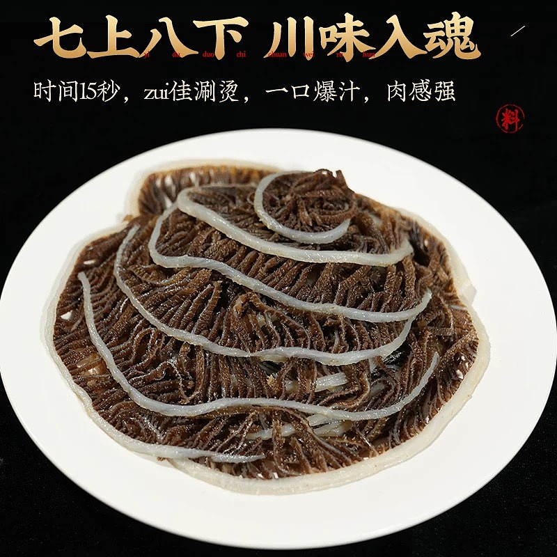 lm_image___2zfov swiper-item-image___2SBSc cover___2hGtr