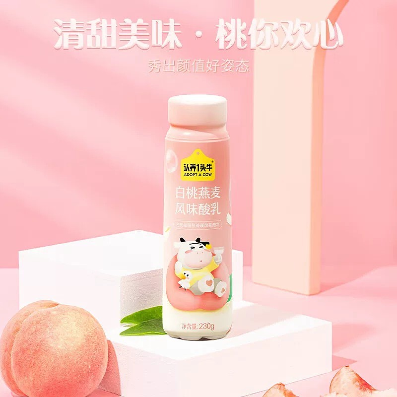 lm_image___2zfov swiper-item-image___2SBSc cover___2hGtr