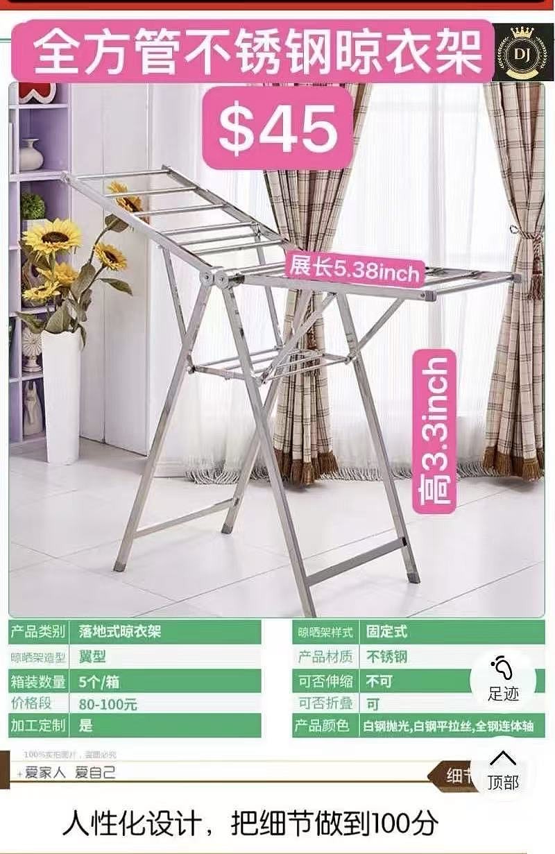 lm_image___2zfov swiper-item-image___2SBSc cover___2hGtr