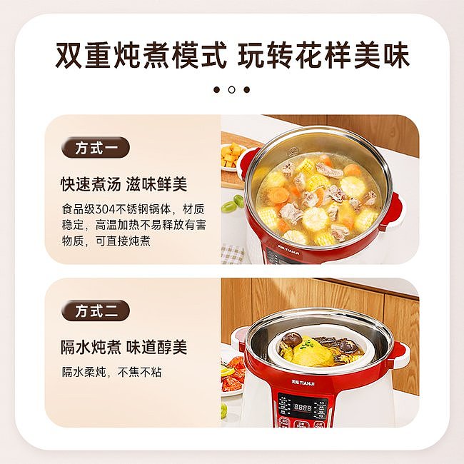 lm_image___2zfov swiper-item-image___2SBSc cover___2hGtr