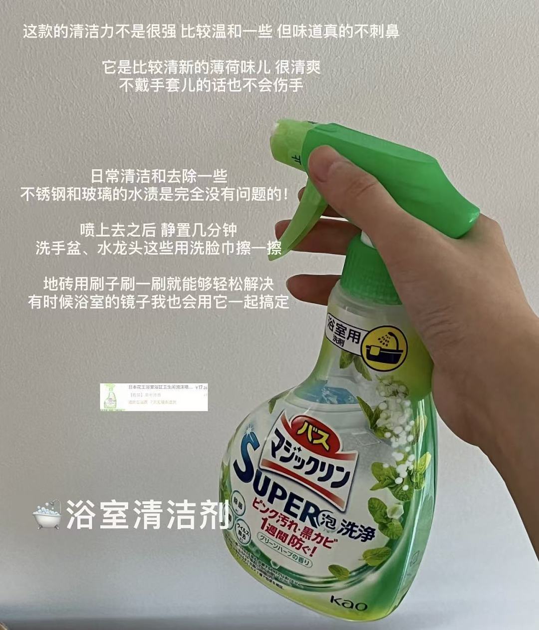 lm_image___2zfov swiper-item-image___2SBSc cover___2hGtr