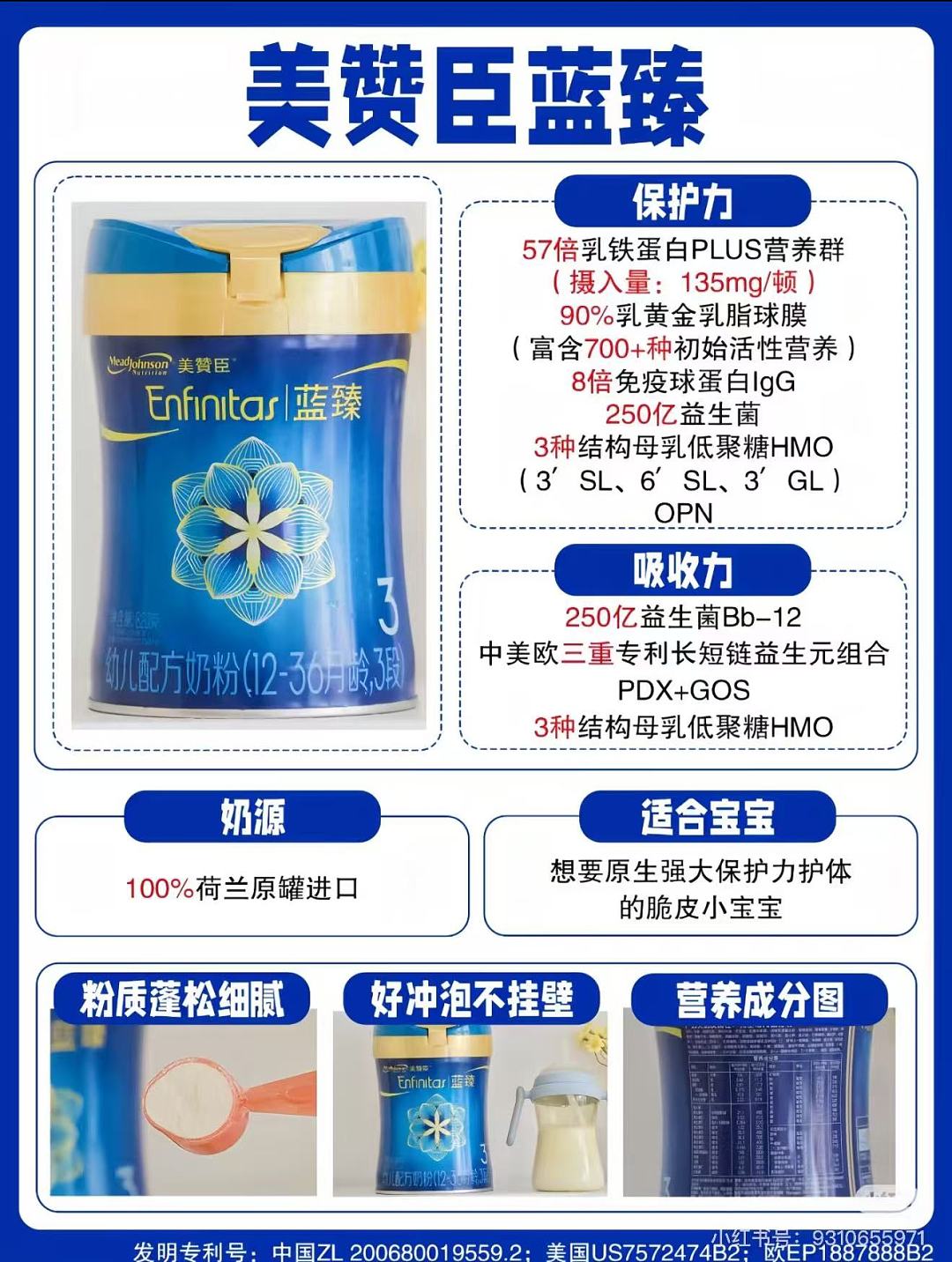 lm_image___2zfov swiper-item-image___2SBSc cover___2hGtr