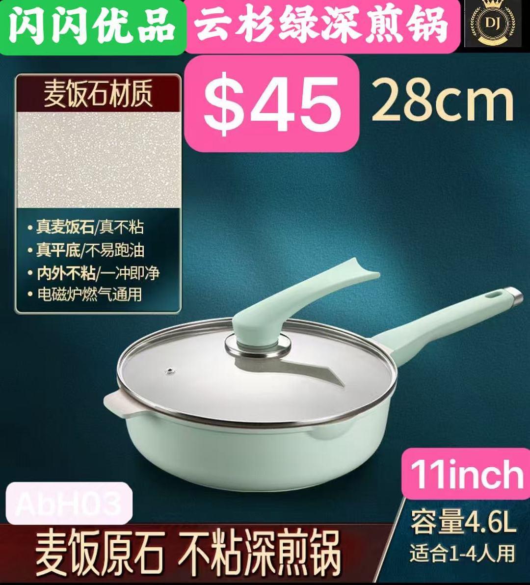 lm_image___2zfov swiper-item-image___2SBSc cover___2hGtr