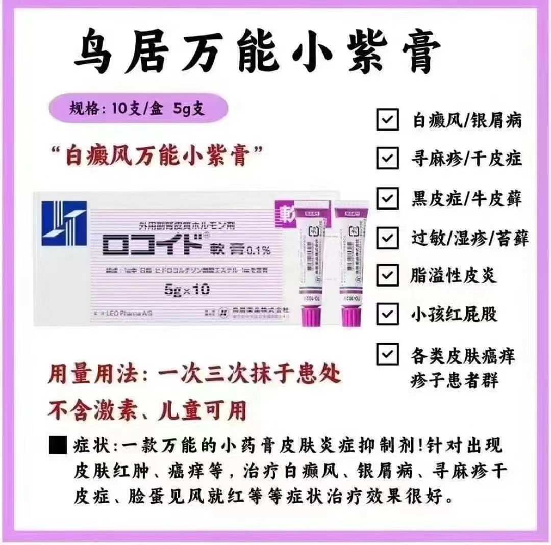 lm_image___2zfov swiper-item-image___2SBSc cover___2hGtr